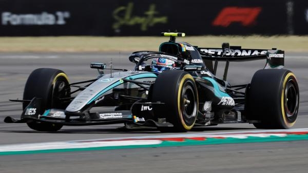 Formuła 1: Grand Prix Holandii - kwalifikacje do sprintu