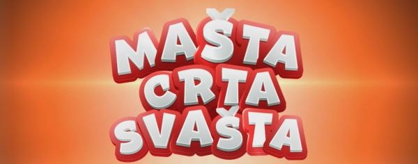 Mašta crta svašta