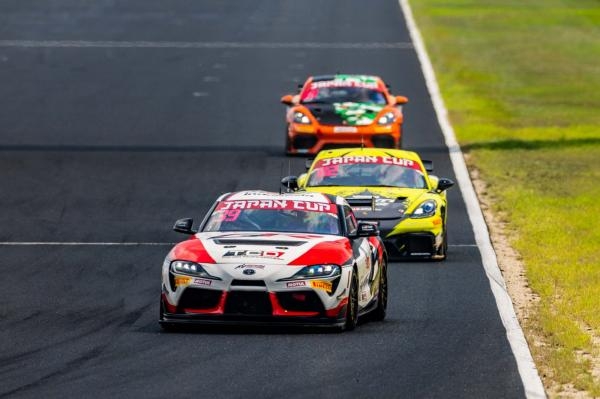Japan Cup 2026: Fuji