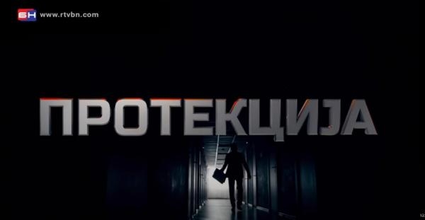 Protekcija