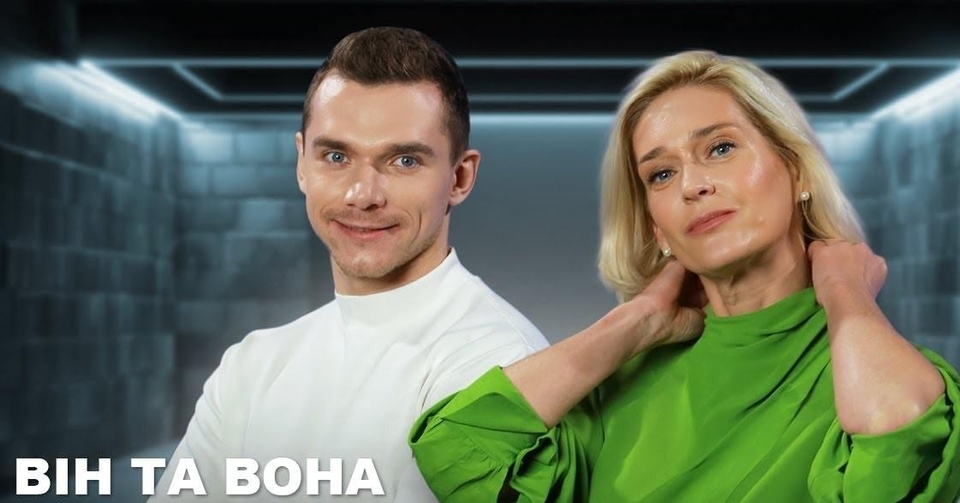 36.6 TV