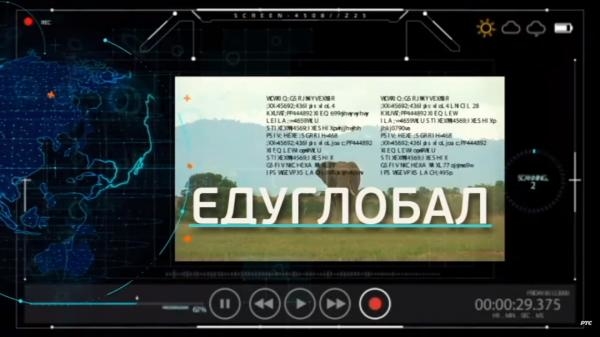 Edu global