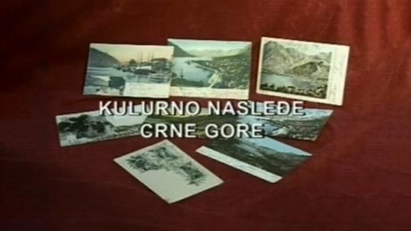 Kulturno nasljeđe CG: Vranjinske povelje