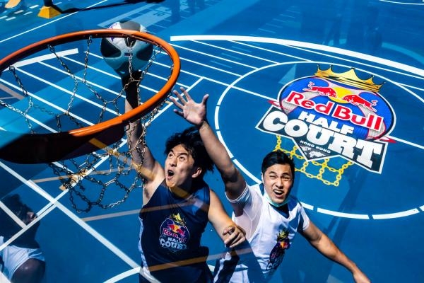 Red Bull Half Court: Příběh legendárního hřiště