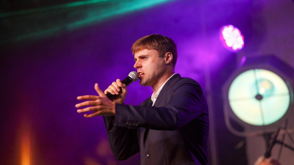 Найкращі концерт онлайн