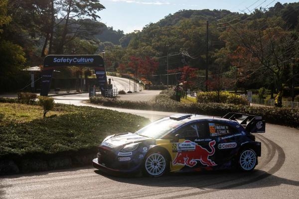 FORUM8 Rally Japan 2025 highlights