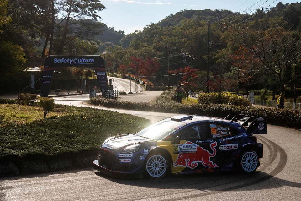 FORUM8 Rally Japan 2025 highlights