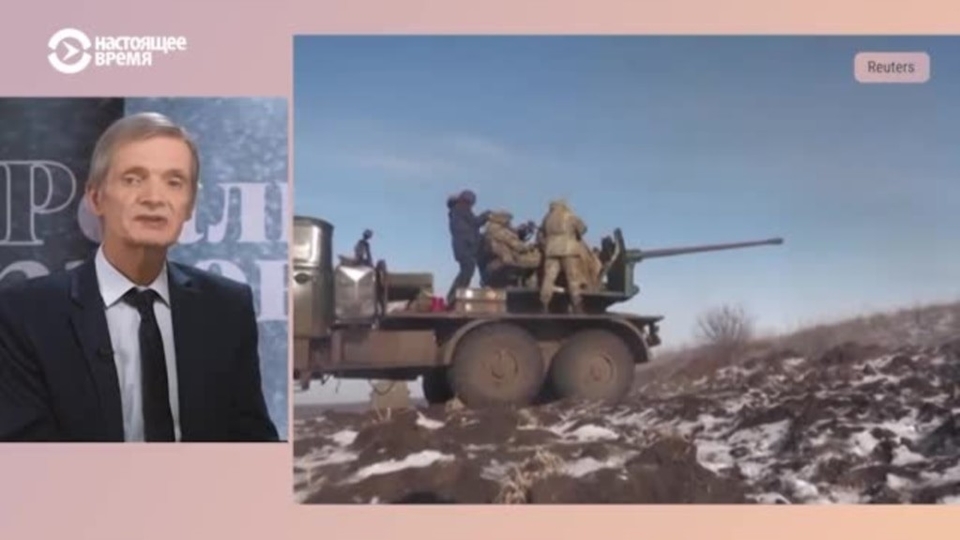 Pеальный разговор