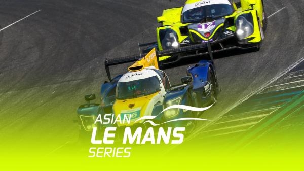 Ázijská séria Le Mans 25/26: Abú Zabí