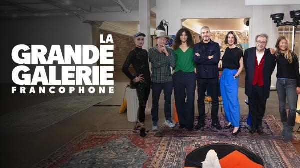 La Grande Galerie Francophone