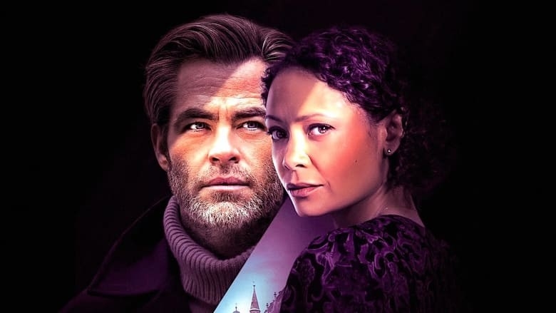 Film Vsi stari noži
