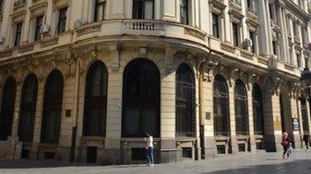 Документ Institut SANU