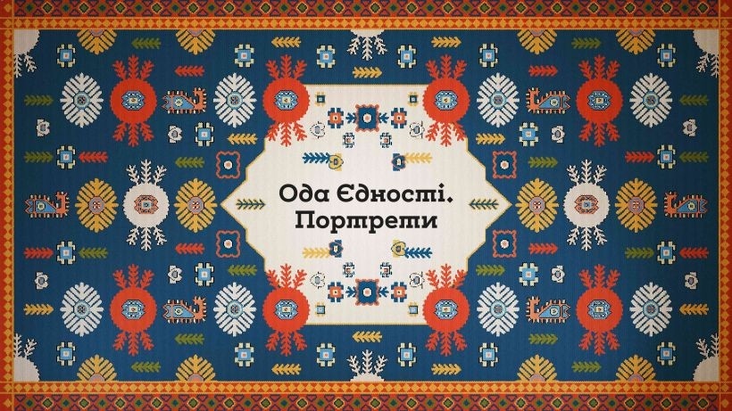 Найкращі іноземні docusoap онлайн