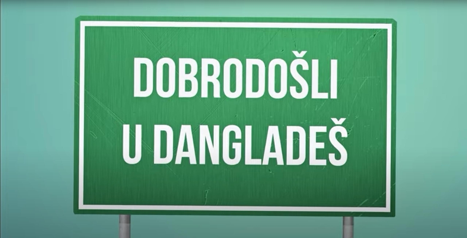 Dangladeš