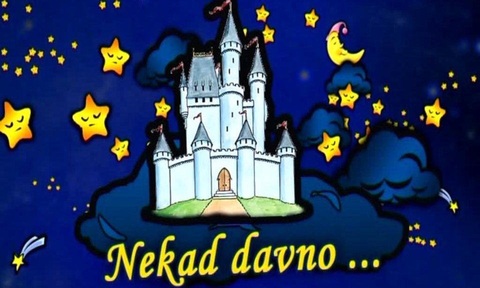 Serije  Nekad davno