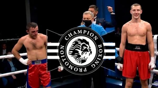 Бокс. Champion Boxing Promotion. Дмитро Зубко - Ачіко Одікадзе