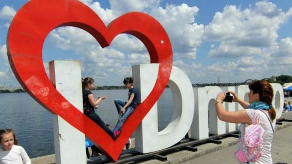 Народні експерти