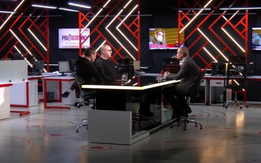 PROполітику