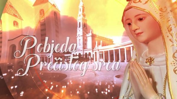 Pobjeda prečistog srca