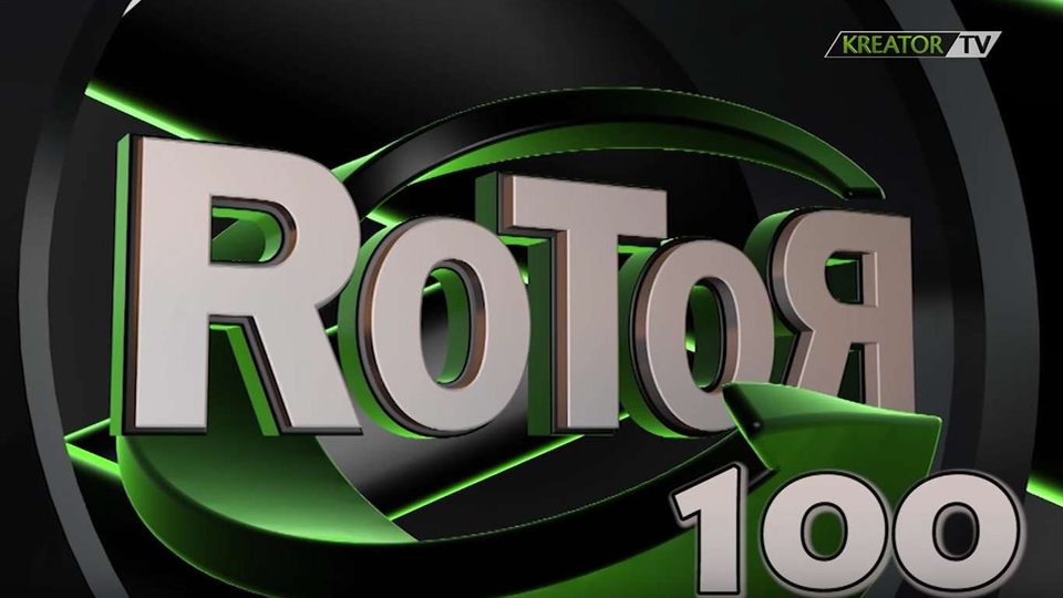 Rotor, emisija