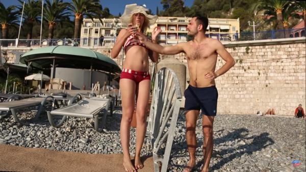 Орел і Pешка. Лазуровий берег