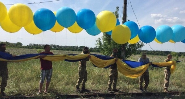 Документ Мій прапор