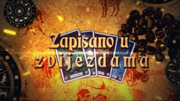 Zapisano u zvijezdama