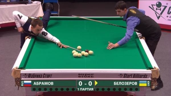 Більярд. Вільна піраміда. Кубок України. Чвертьфінал
