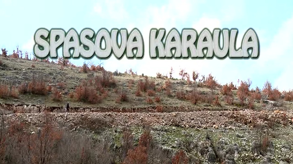 Dokumentarci Spasova karaula