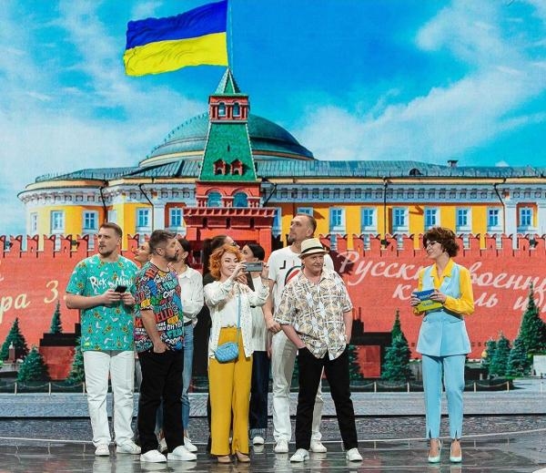 Дизель-шоу