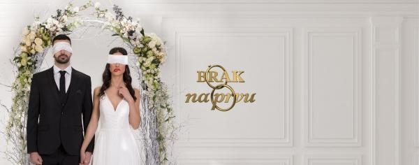 Brak na prvu (Australija)