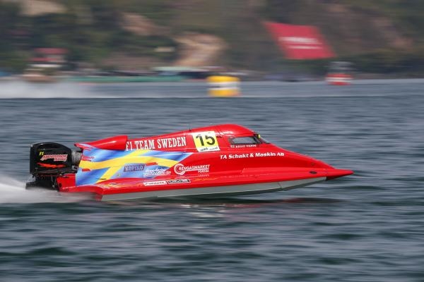 UIM F1H2O Grand Prix of Indonesia