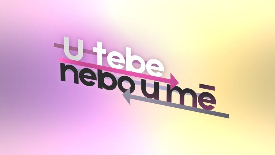 U tebe nebo u mě