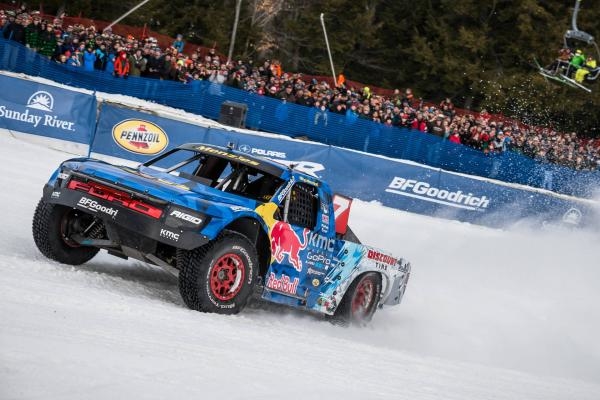 Red Bull Signature Series MMXVI