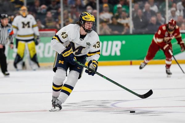 Hokej: NCAA - semifinále