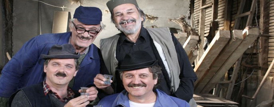 Серія Selo gori a baba se češlja