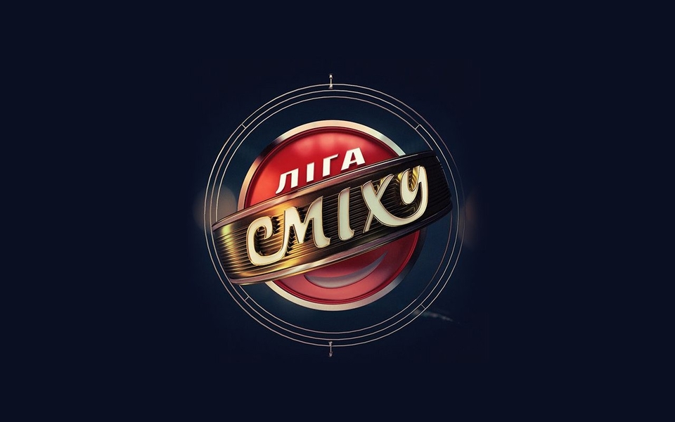 Liha Smixu - 9,10 (2022) (TET)
