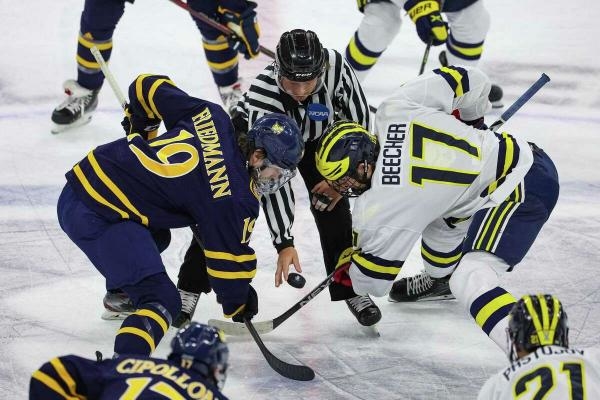 Hokej: Quinnipiac - Michigan