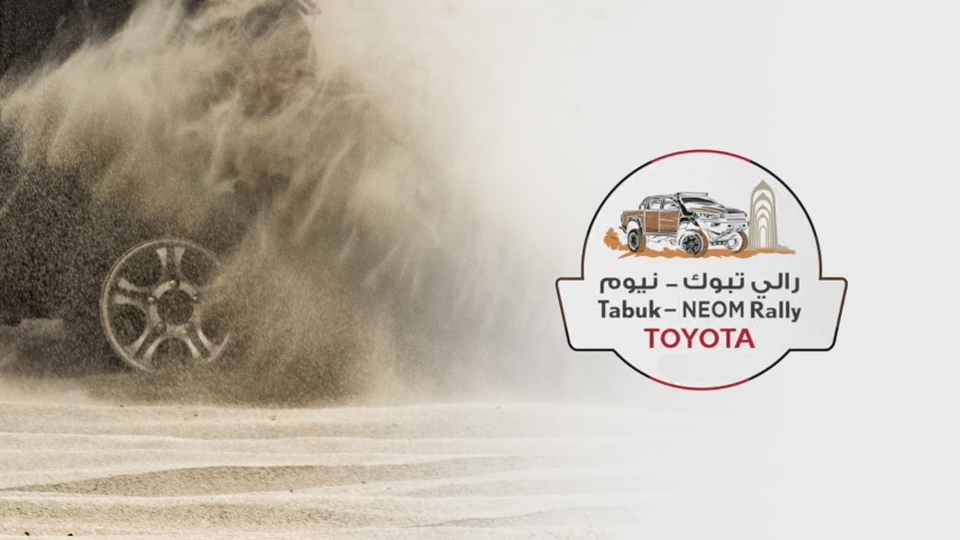 Tabuk Neom rally