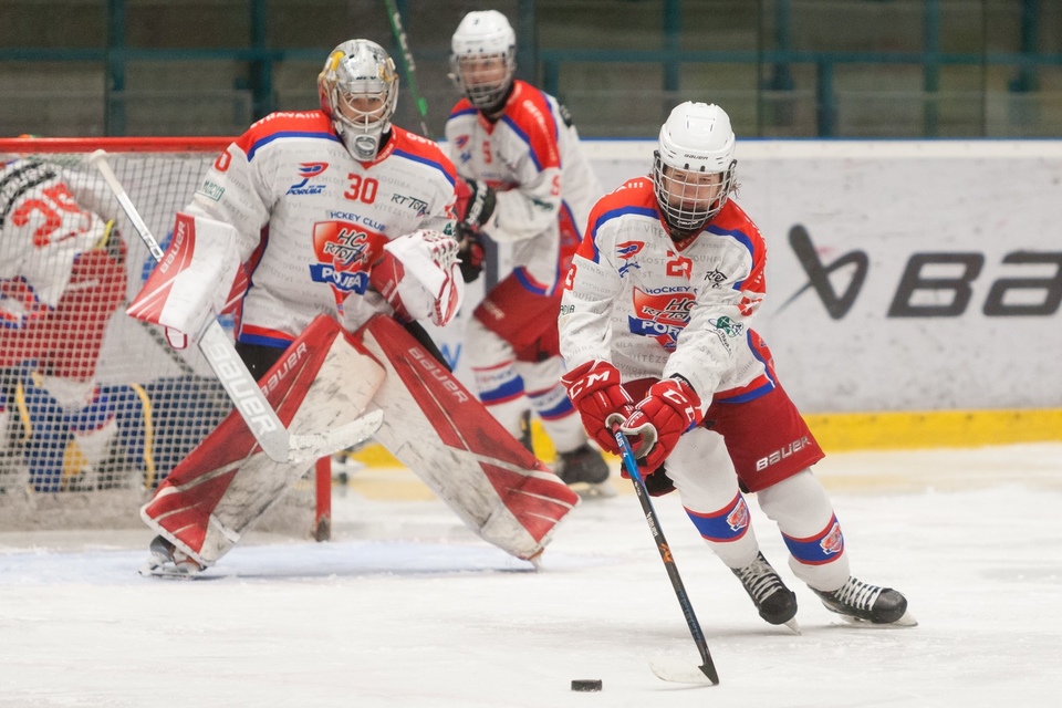 Hokej: HC ZUBR Přerov - HC RT TORAX Poruba