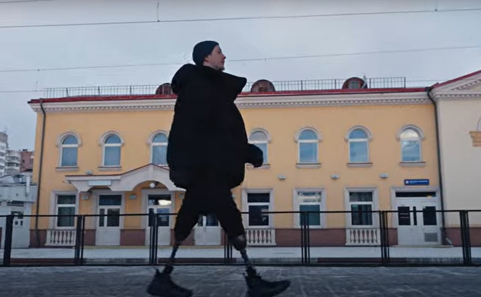 Документ Відвал ніг, або All інклюзив