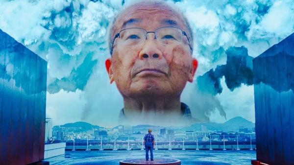 Hibakuša: očima preživjelih