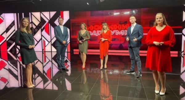 Новини