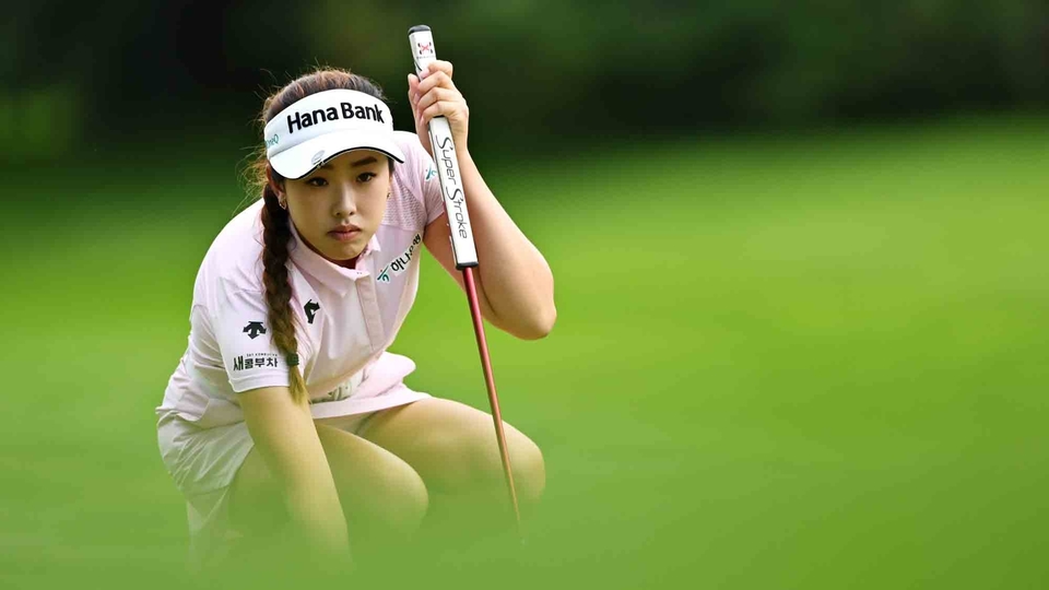 The Amundi Evian Championship