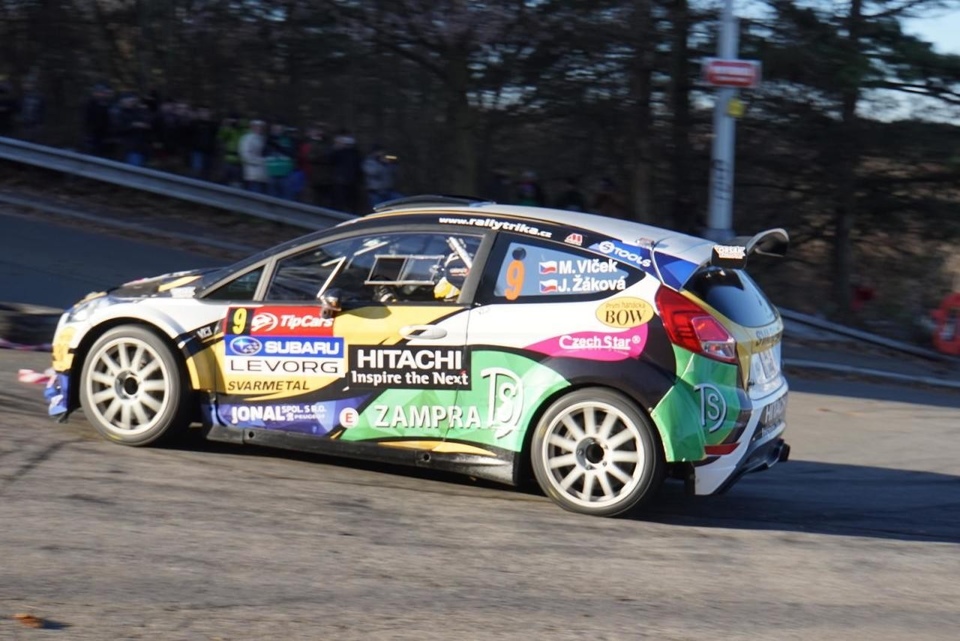 Svět motorů: TipCars Pražský Rallysprint