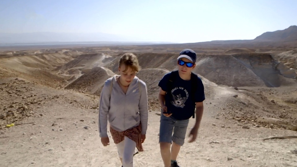 Документ Masada