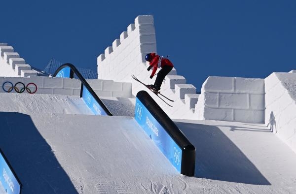 ODM: Slopestyle