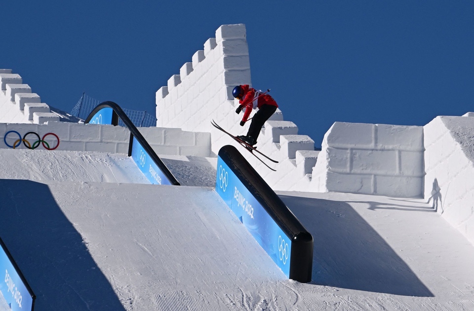 ODM: Slopestyle