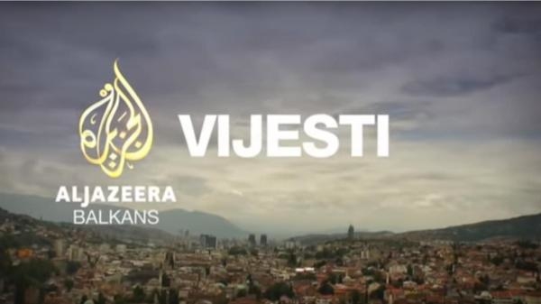 Vijesti AJB izlazimo