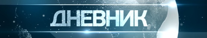 Dnevnik RT Vojvodina